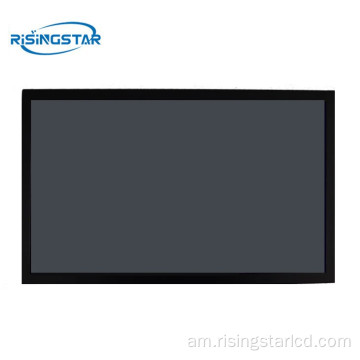 18.5 ኢንች 1 ኢንች 1 ኢንች ከፍተኛ ብሩህነት lcd ማሳያ